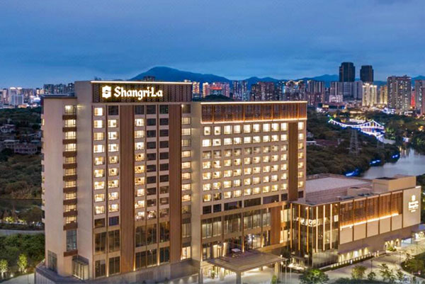 Hotell Shangri-La Putian