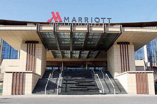 Pekingi Marriott hotell